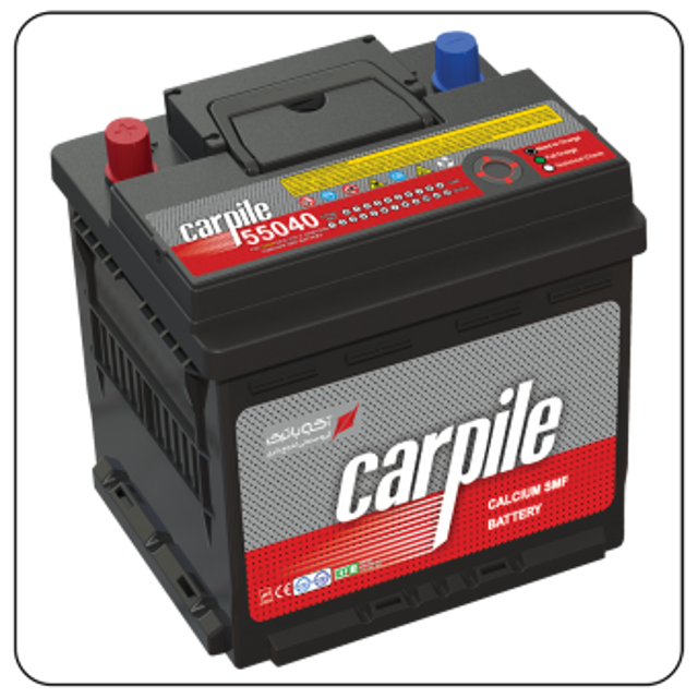 باتری 50 آمپر سیلد کارپیل (CarPile 50Ahr)
