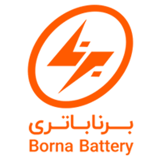 برنا باتری (Borna Battery)