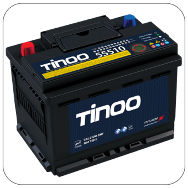باتری 55 آمپر سیلد تینو (Tinoo 55Ahr)