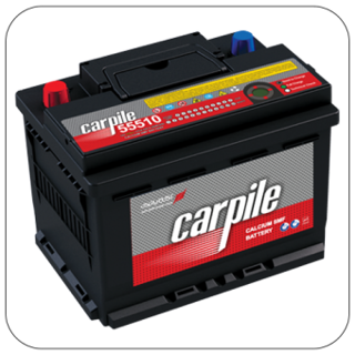 باتری 55 آمپر سیلد کارپیل(CarPile 55Ahr)