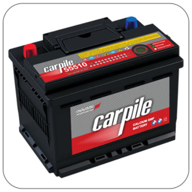 باتری 55 آمپر سیلد کارپیل(CarPile 55Ahr)